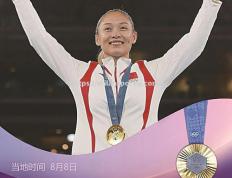 米兰体育-津巴布韦男子拳击选手斩获金牌