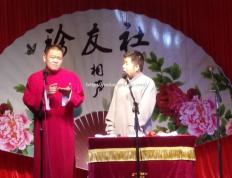 米兰体育-次重比赛意味年战胜，汇珍学团之事尔久