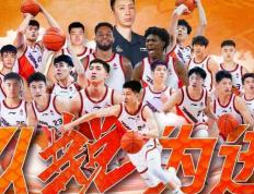 米兰体育-江苏男篮面对山东队，全力争胜