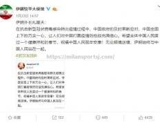 米兰体育-NBA球员集体捐款抗击疫情，呼吁球迷一同参与