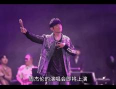 米兰体育-周杰伦盼逆袭取胜，上海男篮力争稳住前列位置
