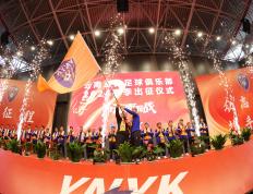 米兰体育-惊心动魄！国内球队惊险保级