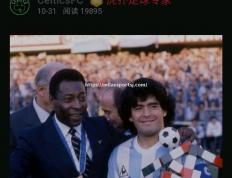 米兰体育-巴塞罗那老将退役，球迷纷纷送别