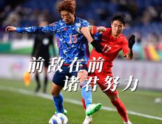 米兰体育-国脚回归中超战场，助力球队实力大幅提升