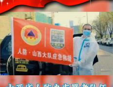 米兰体育-一线队伍接连击败对手，势不可挡