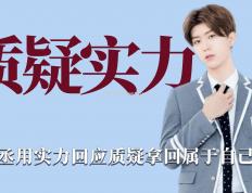 米兰体育-意大利逆袭晋级，实力再次证明自己