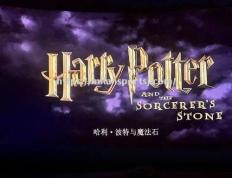 米兰体育-切尔西惨败止步八强，球迷唏嘘不已