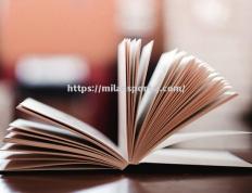 米兰体育-贵州胜云南保持主场不败纪录，排名继续上升
