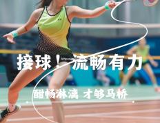 米兰体育-酣畅淋漓的比赛场面，球员们全力以赴决胜关头