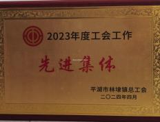 米兰体育-中国队士气高涨，接连斩获多枚奖牌