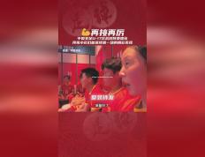 米兰体育-球员技术娴熟，令人期待下一个精彩表现