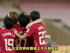 米兰体育-挪威女足一球小胜法国，取得胜利
