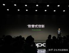 米兰体育-韩国球队赢得关注，实力备受认可