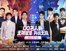 米兰体育-强强对决：争夺胜利，每一分都非常宝贵
