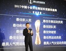 米兰体育-体育世界神秘面纱揭晓，惊艳全场