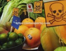 米兰体育-足球队被曝光食材问题，引发食品安全争议